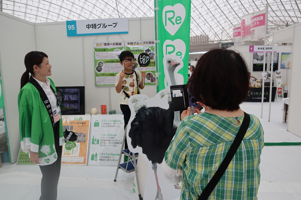 やまぐち産業維新展に出展しています！イメージ