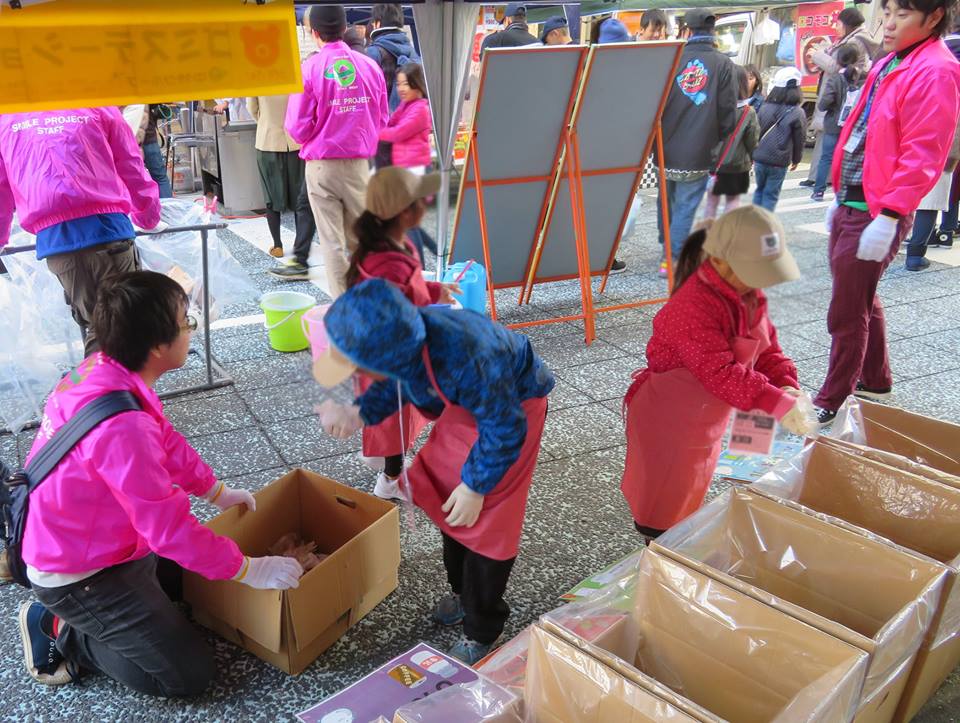 11/23（金）こどもっちゃ！商店街に出展しますイメージ