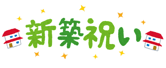 2年目の胡蝶蘭咲きました Angブログ 中特グループ Japan オフィシャルサイト 2年目の胡蝶蘭咲きました Angブログ 中特グループ Japan オフィシャルサイト