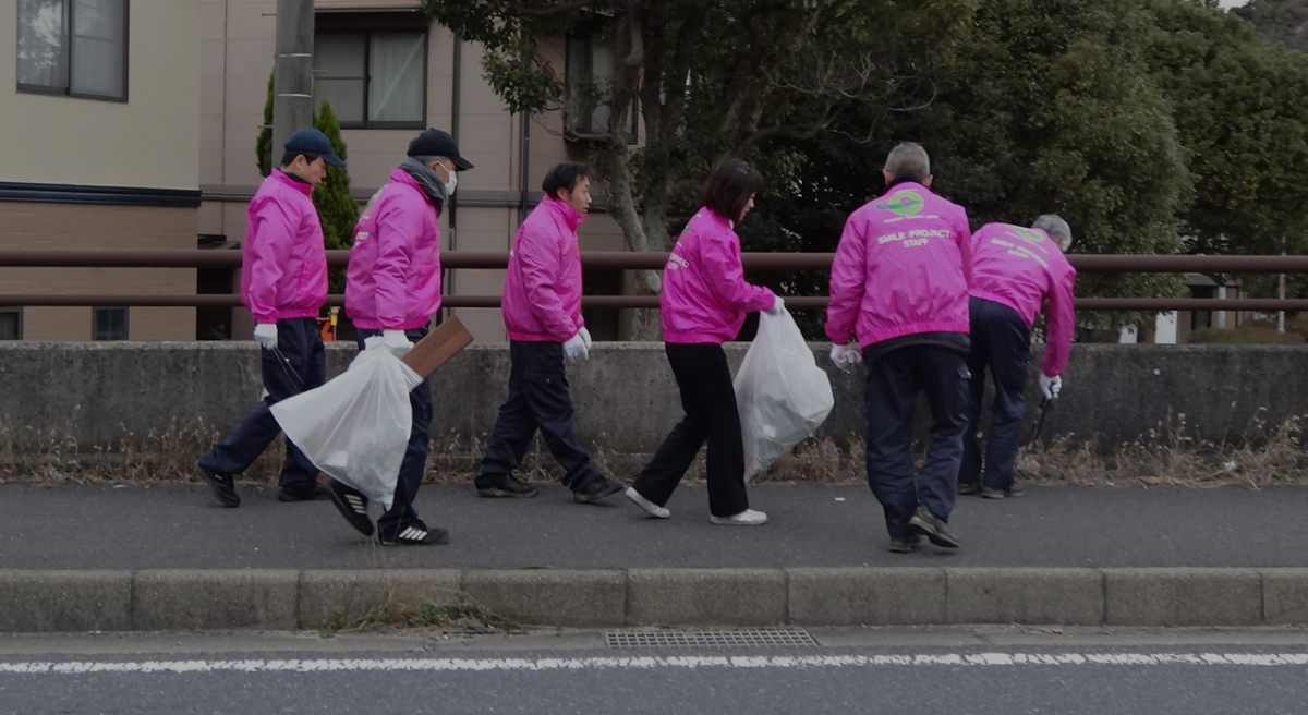 クリーンアップ活動イメージ