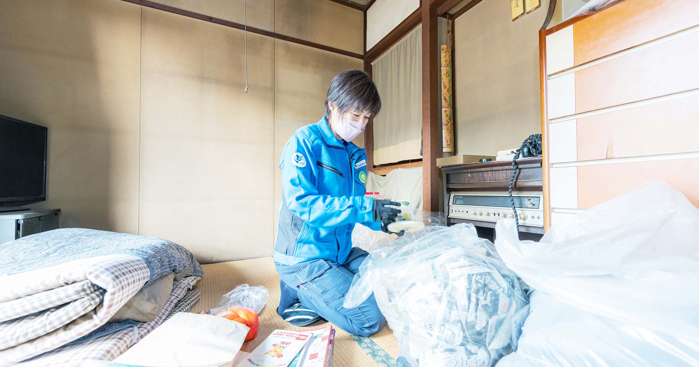 s*u様 整理品　遺品整理 サ*ウ様 遺品整理