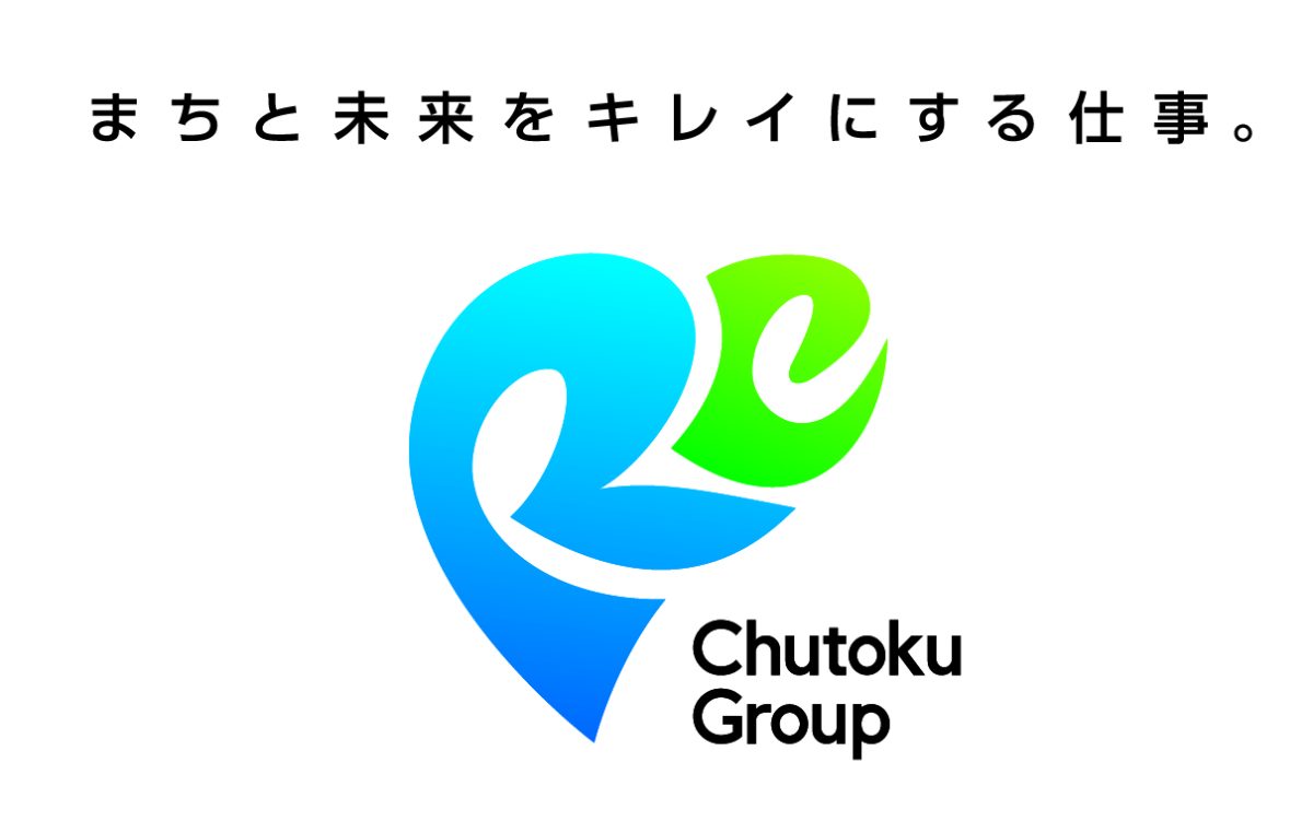 台風11号接近に伴う業務の遅延についてイメージ