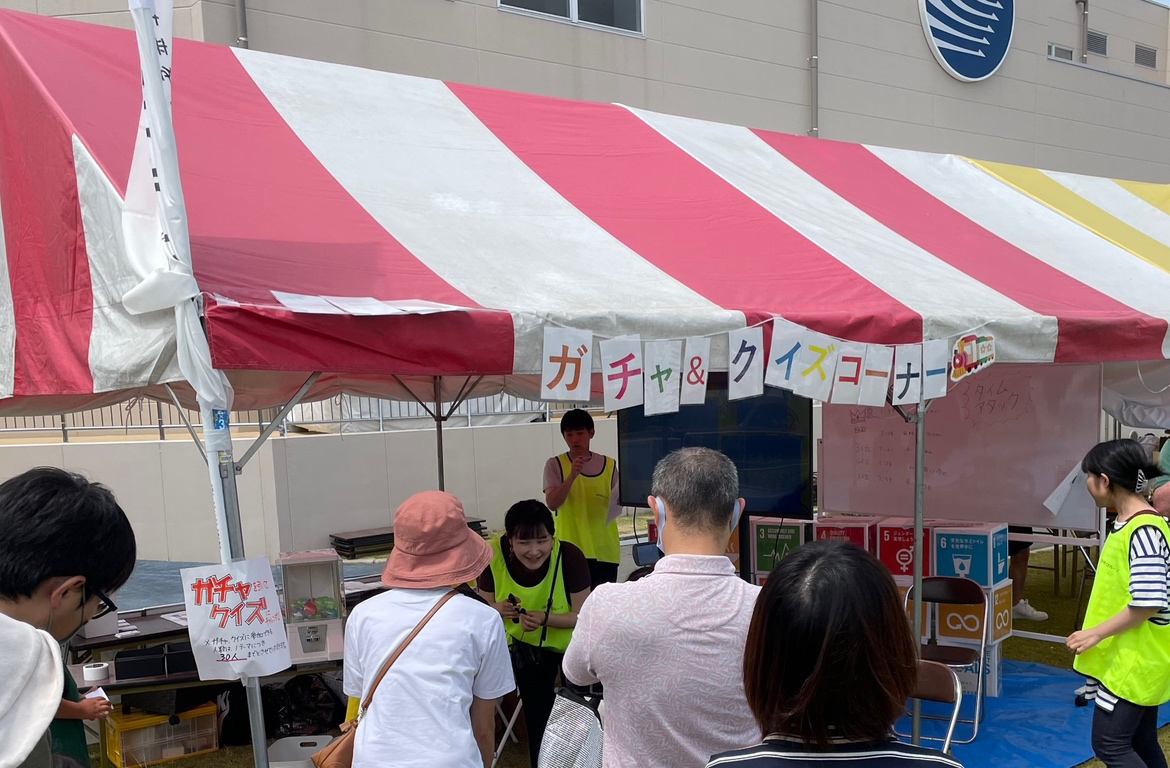 徳山ボートイベント特別SDGsぺージ！！イメージ