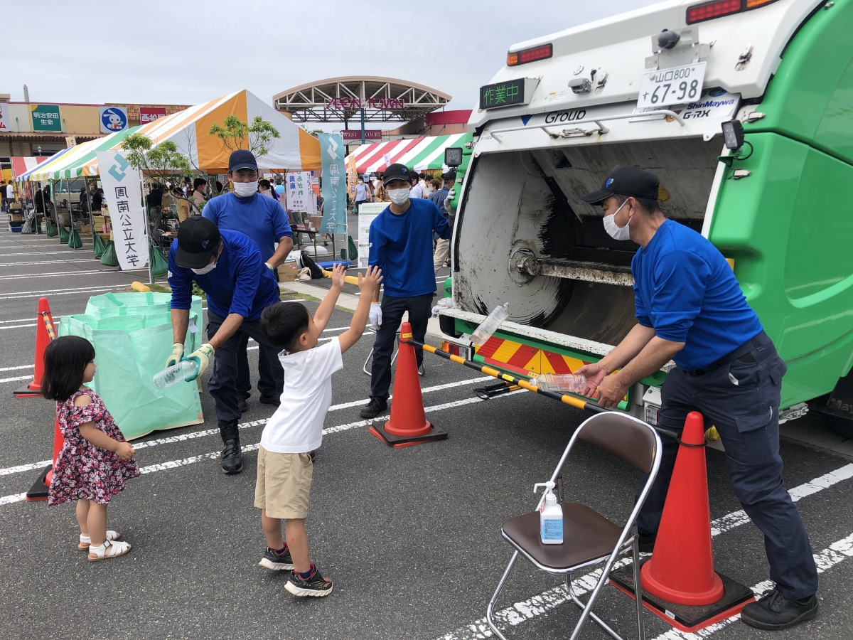 周南ふれあいフェスティバルに参加しましたイメージ