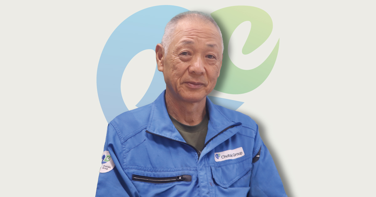 稲守正則イメージ