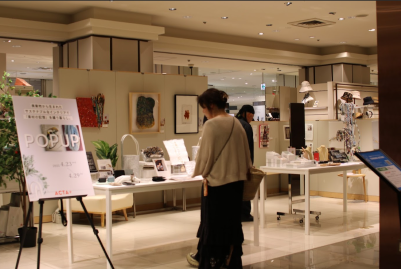 世田谷区・玉川高島屋にてACTA+ POPUP STOREを出展しましたイメージ