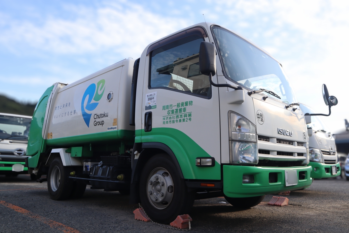 【作業事例紹介】秋月地区120か所を巡る回収現場の“リアル”（吉本興業）イメージ