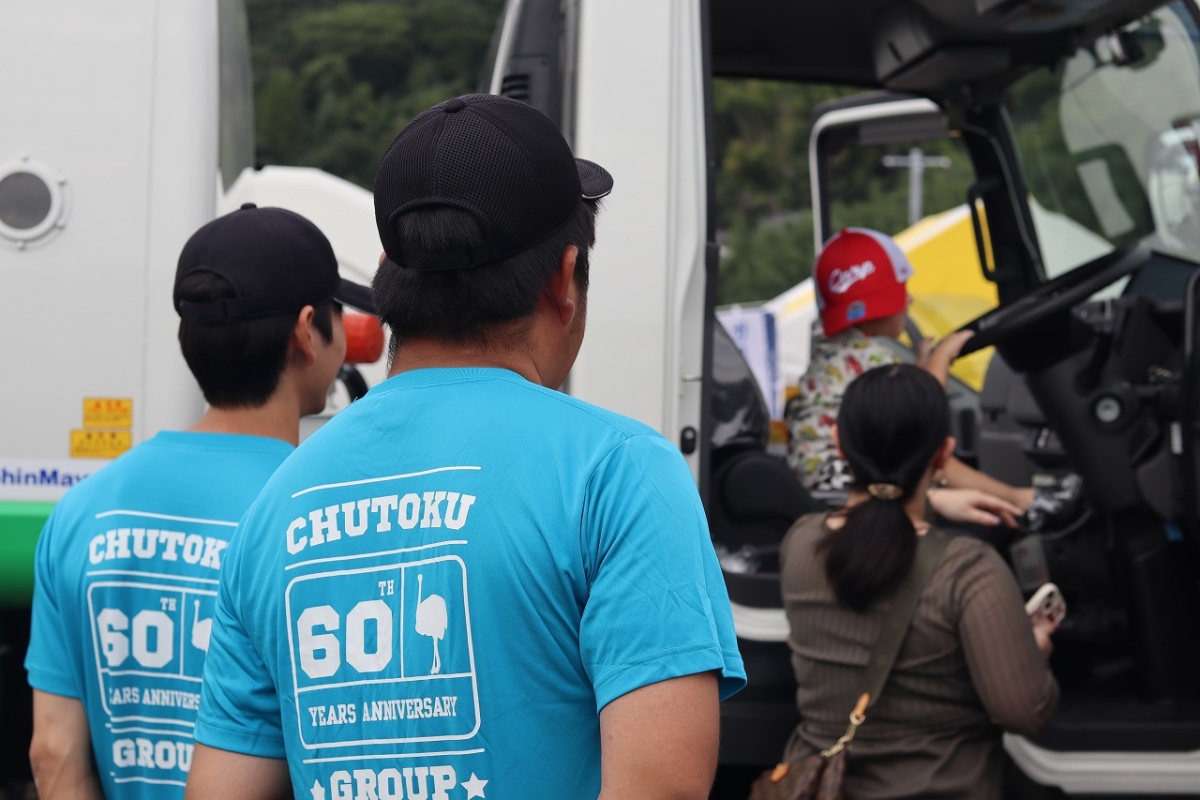 【社内取り組み紹介】はたらく車展で地域に笑顔を（吉本興業）イメージ