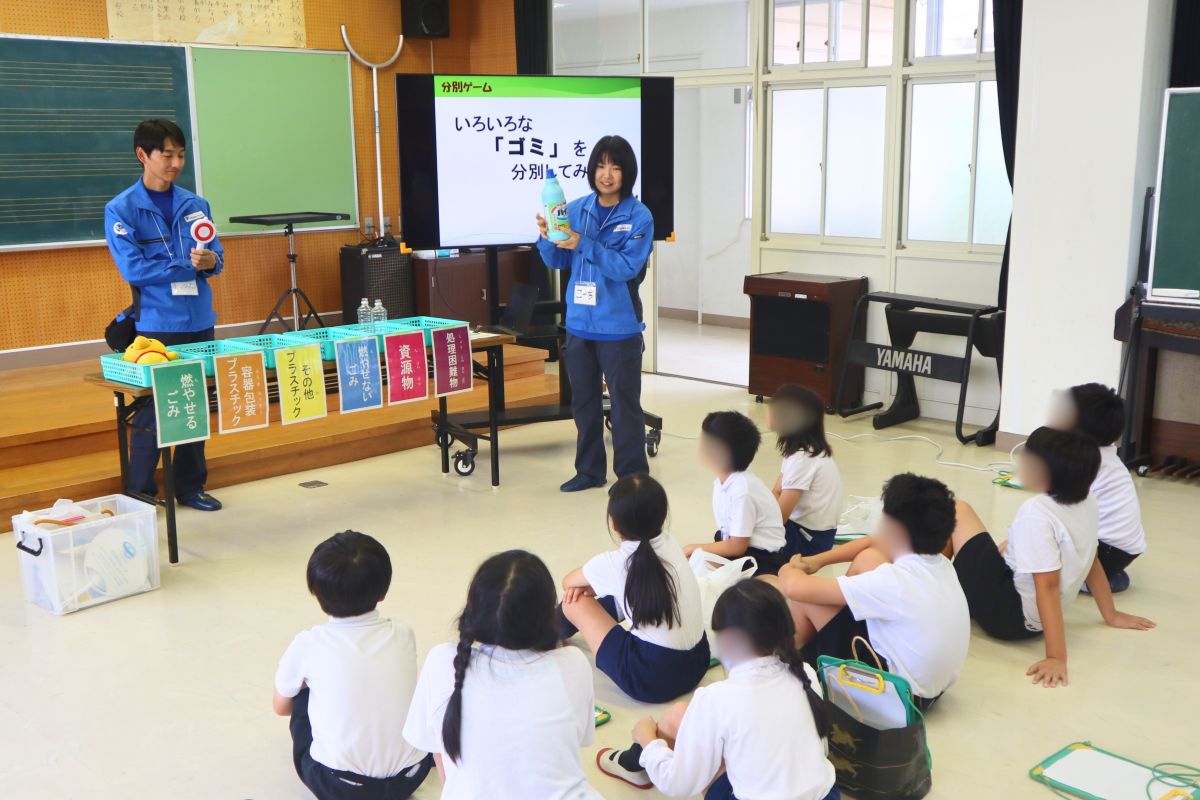 環境学習(ESD)イメージ