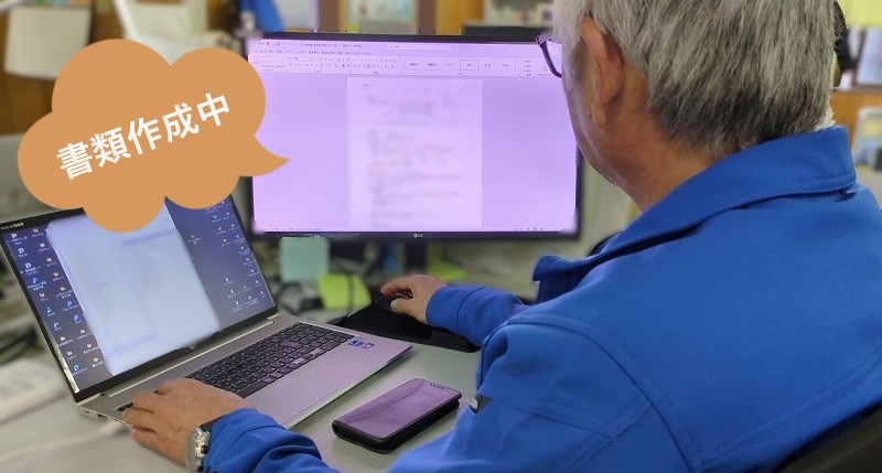 【作業事例紹介】実家の解体、遠方でも安心の理由とは？（中国特殊）イメージ