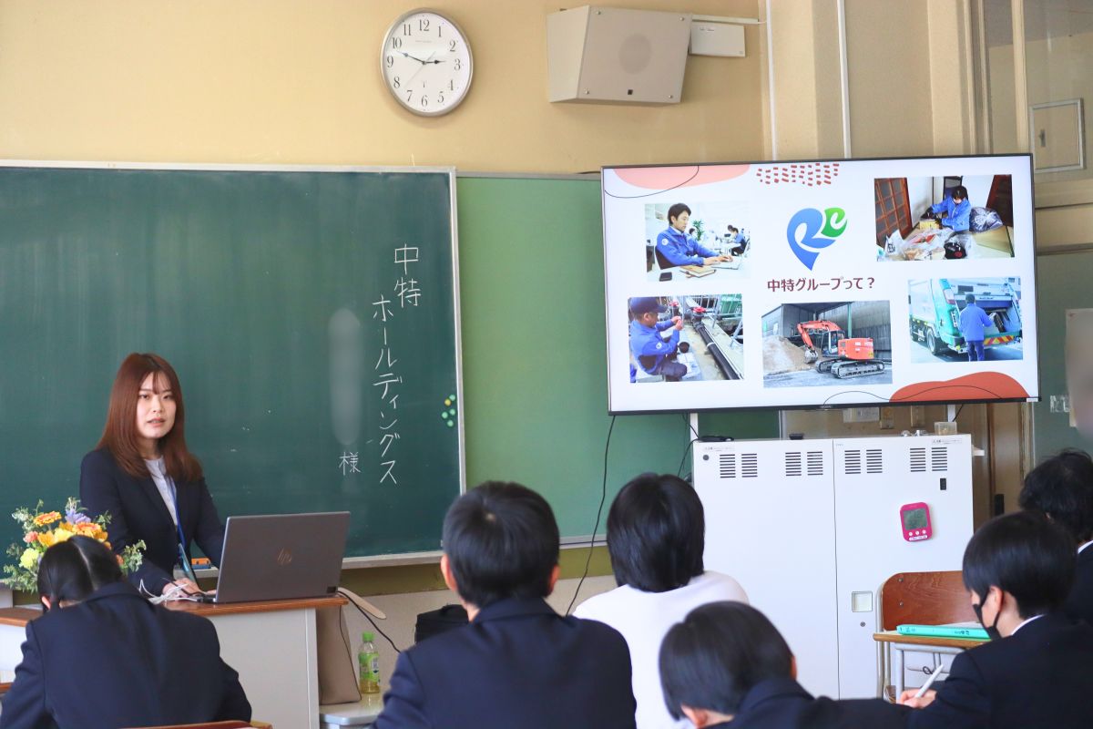 太華中学校ライフデザイン講話に講師として登壇しましたイメージ